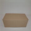 Caja Mate Bk Envio E/c Corrugado 24x12x6 - Imagen 3